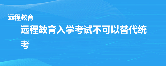 南京航天航空大学自主招生_南京大学自主招生_南京审计大学自主招生