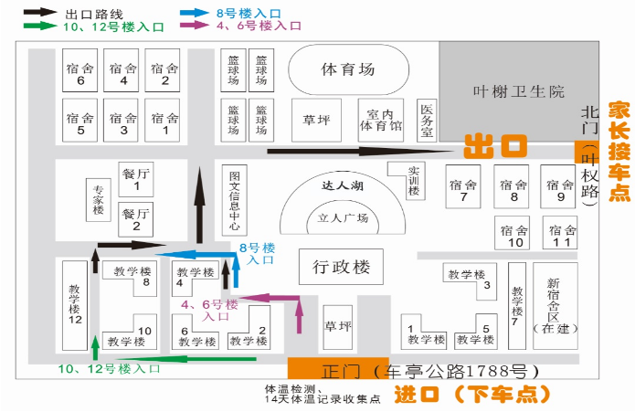 上海立达学院校园地图图片