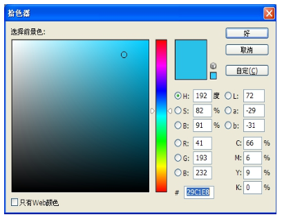 山東棗莊2020年上半年自考畢業(yè)證辦理