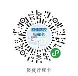 2021年甘肅專升本蘭州博文科技學(xué)院考試要求