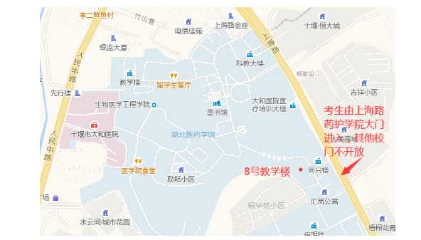 湖北医药学院地图图片