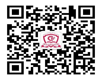 2022年濰坊工程職業(yè)學(xué)院?jiǎn)为?dú)招生和綜合評(píng)價(jià)招生繳費(fèi)流程