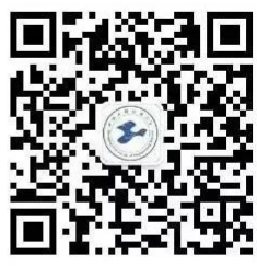 上海工程技术大学夜大学学生学费网络自助缴费操作指南2022年版1.png