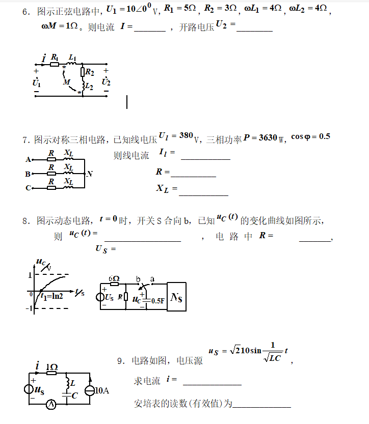 6-9題