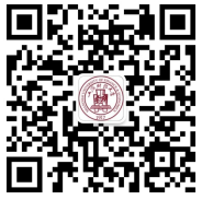 上海财经大学2021年下半年自考本科生办理论文资格申请的通知