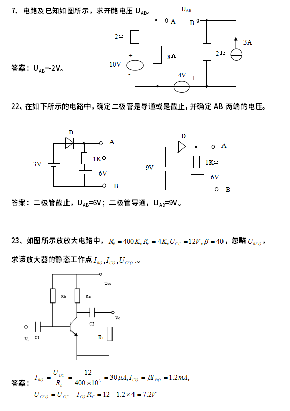 7-23