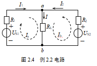 例22電路