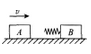 2022成考高起點(diǎn)理化綜合預(yù)習(xí)模擬試題及答案(5).png