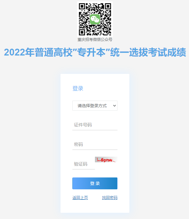 https://www.educity.cn/zhuanjieben/360702.html