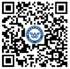 潍坊考区关于因疫情管控原因无法参加2022年下半年自学考试的退费通知